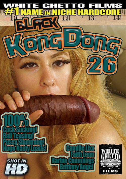 Black Kong Dong 26