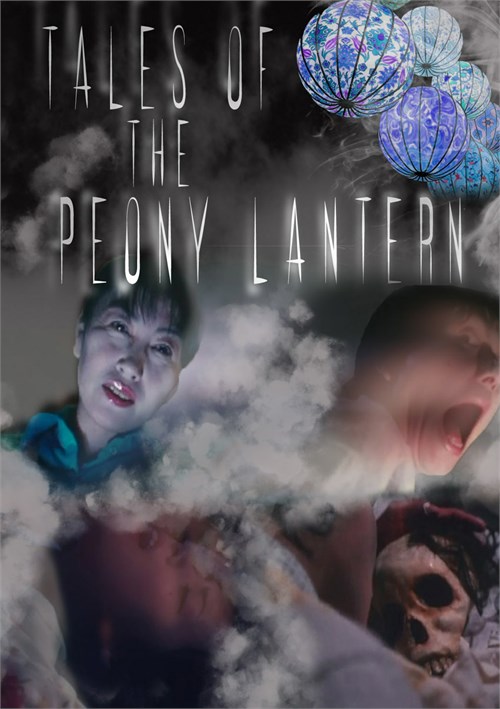Watch Tales of Peony Lantern Porn Online Free