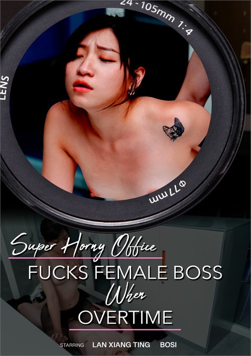 Watch Super Horny Office Porn Online Free