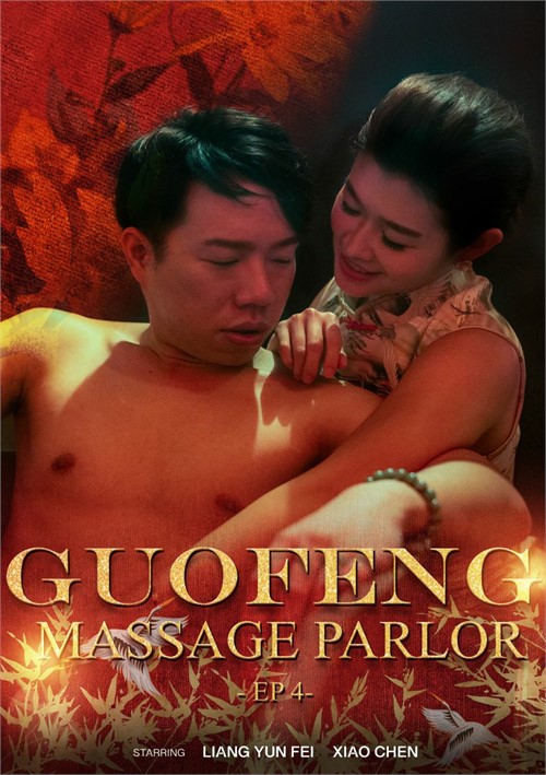 Guofeng Massage Parlor-EP4