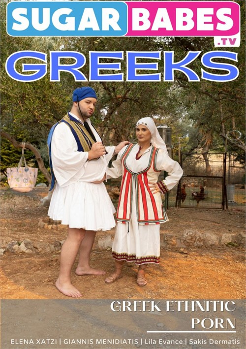 Watch Greeks Porn Online Free