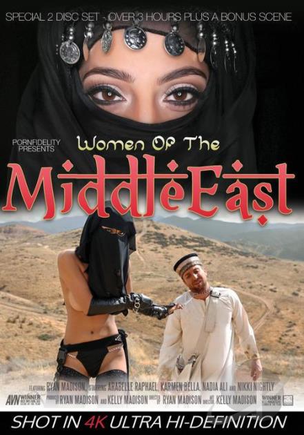 Watch Women Of The Middle East Porn Online Free