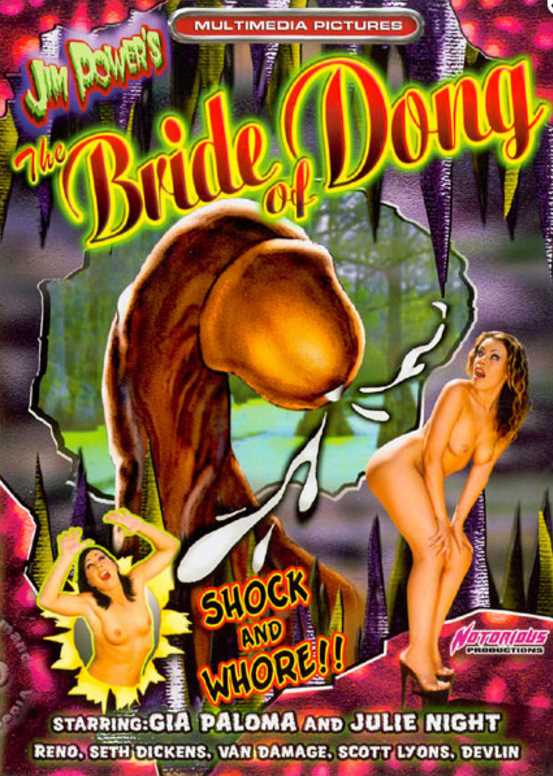 The Bride of Dong