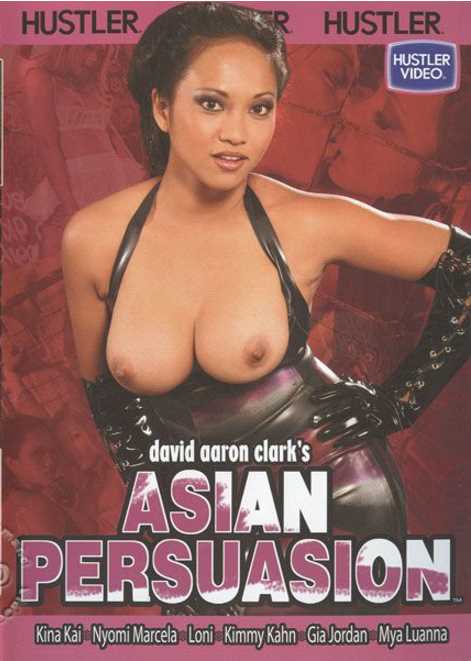 Watch Asian Persuasion Porn Online Free