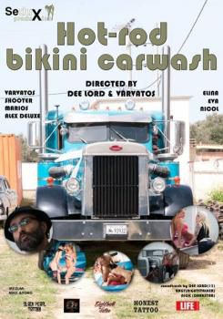 Watch Hot-Rod Bikini Car Wash Porn Online Free