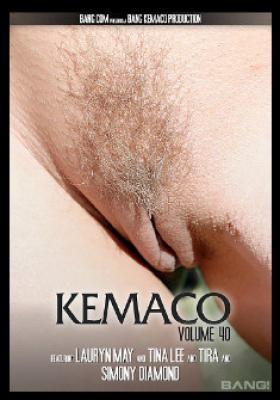 Watch Kemaco 40 Porn Online Free