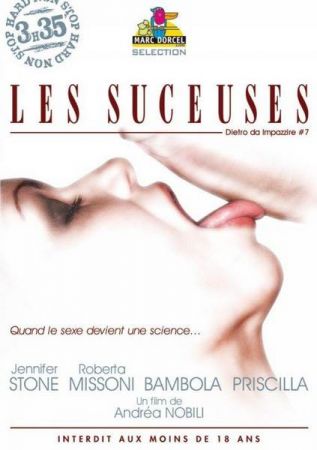 Watch Les suceuses Porn Online Free
