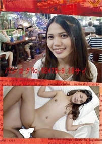 Watch Bangkok No.62478-9 18 Sai Porn Online Free
