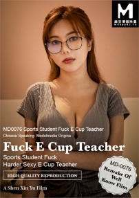 Watch Fuck E Cup Teacher Porn Online Free
