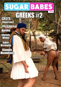Watch Greeks 2 Porn Online Free